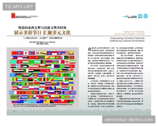 探索加州娱乐产业的多彩世界与未来发展趋势 探索加州娱乐产业的多彩世界与未来发展趋势